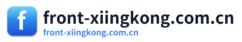 front-xiingkong.com.cn